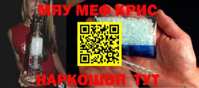 гидропоника Кинель
