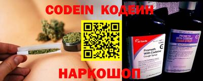 мефедрон VHQ Кимры