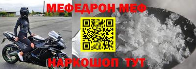 марки nbome Кингисепп