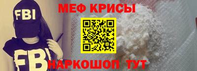 гидропоника Кинель
