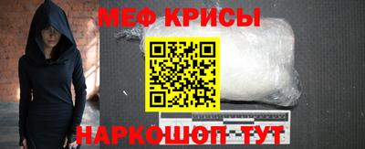 a pvp Камышлов