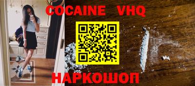 a pvp Камышлов