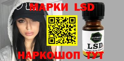 мефедрон VHQ Кандалакша