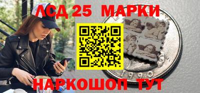 мефедрон VHQ Кимры