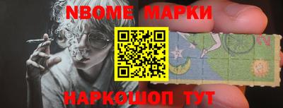 a pvp Камышлов