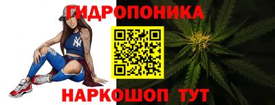 героин Канаш