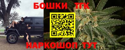 марки nbome Кингисепп