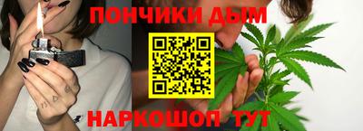 гидропоника Кинель