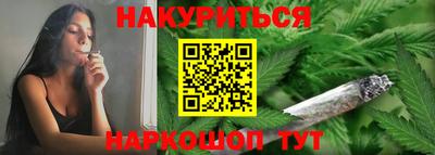 мефедрон VHQ Кандалакша