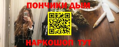 мефедрон VHQ Кандалакша