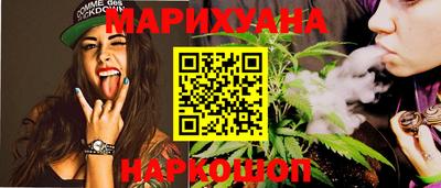 мефедрон VHQ Кимры