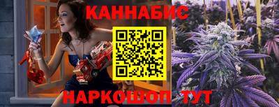 марки nbome Кингисепп