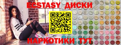 a pvp Камышлов