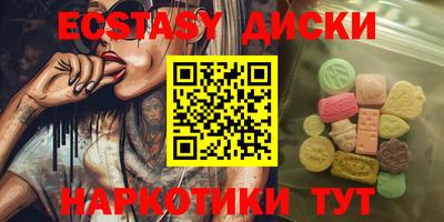 a pvp Камышлов