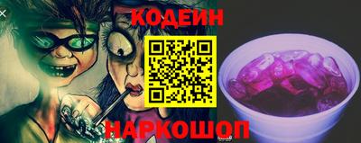 a pvp Камышлов