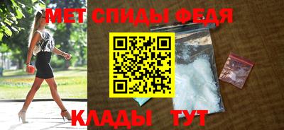 a pvp Камышлов