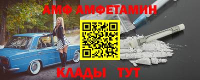 мефедрон VHQ Кимры