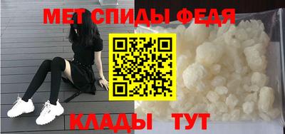 героин Канаш