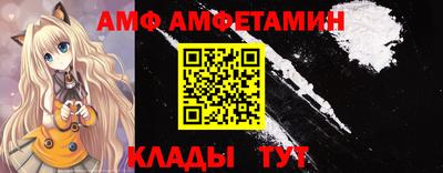 героин Канаш
