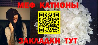 героин Канаш