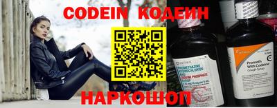 мефедрон VHQ Кимры