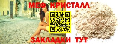 гидропоника Кинель